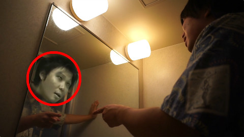 日本恐怖实验,男子每天灵魂拷问“你是谁”,一个月后恐怖的事情发生了!